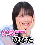 門前仲町スターダスト 2026/2/15/(日)の来店イベント情報「その他来店」