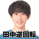 マルシェ赤羽店 2026/2/13/(金)の来店イベント情報「その他来店」