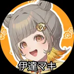 SUPER CONCORDE市野 2026/1/18/(日)の来店イベント情報「その他来店」