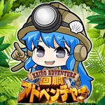 ニラク郡山図景店 2026/1/31/(土)の来店イベント情報「回胴アドベンチャー」