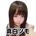 エヌワン郡山店 2026/1/17/(土)の来店イベント情報「その他来店」