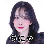 ガイア弘前スロット館 2026/1/24/(土)の来店イベント情報「その他来店」