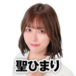 MEGAコンコルド1020豊田インター店 2026/1/17/(土)の来店イベント情報「その他来店」