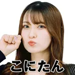 がちゃぽん札幌新川店 2026/1/24/(土)の来店イベント情報「その他来店」