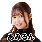 ロイヤル苫小牧店 2026/1/25/(日)の来店イベント情報「その他来店」