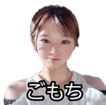 STAR CONCORDE 掛川店 2026/2/14/(土)の来店イベント情報「その他来店」