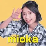 MEGAコンコルド1515大垣インター南店 2026/2/8/(日)の来店イベント情報「その他来店」