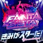 ラッキーアシベ 2026/2/7/(土)の来店イベント情報「ぱちタウンコレクション」