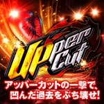 ディーズクラブ笹口 2026/2/8/(日)の来店イベント情報「ぱちタウンコレクション」