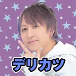 パーラーニューヨーク隈之城店 2026/2/8/(日)の来店イベント情報「デリカツ」