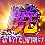 デルパラ9東村山店 2026/2/6/(金)の来店イベント情報「ぱちタウンコレクション」