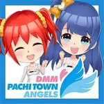 スーパーライブガーデン小山喜沢店 2026/3/21/(土)の来店イベント情報「ぱちタウンエンジェルス」