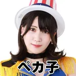 アイオン豊田店 2026/2/14/(土)の来店イベント情報「その他来店」