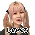 ガイア川崎スロット専門店 2026/2/14/(土)の来店イベント情報「タレント・ライター」