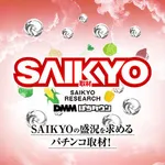 プレイヤーズクラブパラ向日市店 2026/3/21/(土)の来店イベント情報「ぱちタウンコレクション」
