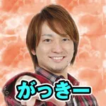 MORiNAGA天文館第二G3店 2026/2/22/(日)の来店イベント情報「がっきー」