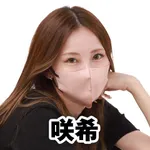 ガイアネクスト三軒茶屋II 2026/2/21/(土)の来店イベント情報「その他来店」