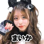 MORiNAGA草牟田店 2026/2/22/(日)の来店イベント情報「その他来店」