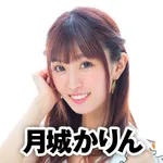 ガイア弘前スロット館 2026/2/22/(日)の来店イベント情報「その他来店」