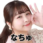 ガイア大泉学園店 2026/2/22/(日)の来店イベント情報「その他来店」