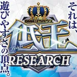 ミュー2 2026/2/22/(日)の来店イベント情報「ぱちタウンコレクション」