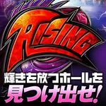 123南昭和店 2026/2/28/(土)の来店イベント情報「ぱちタウンコレクション」