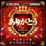 FLOWER CONCORDE木戸 2026/2/10/(火)の来店イベント情報「コンコルドCOLLECTION」