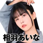 ビッグアップル．秋葉原店 2026/3/15/(日)の来店イベント情報「タレント・ライター」