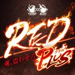 WINS本宮 2026/2/21/(土)の来店イベントレポート「RED」