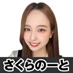 Super D’STATION39新開地店 2026/4/5/(日)の来店イベント情報「タレント・ライター」
