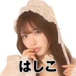 楽園上新屋店 2026/3/22/(日)の来店イベント情報「タレント・ライター」