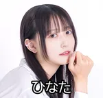 コンコルド島田駅前店 2026/4/18/(土)の来店イベント情報「タレント・ライター」