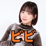 ベガビック1000仙台店 2026/4/18/(土)の来店イベント情報「ビビ」