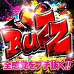 パラッツォ葛西店 2026/4/18/(土)の来店イベントレポート「BUZZ」