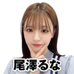 やすだ所沢店 2026/5/5/(火)の来店イベント情報「タレント・ライター」
