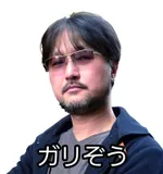 コンコルド浜松雄踏店 2026/5/3/(日)の来店イベント情報「タレント・ライター」