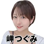 やすだ大和店 2026/5/31/（日）の来店イベント情報「タレント・ライター」