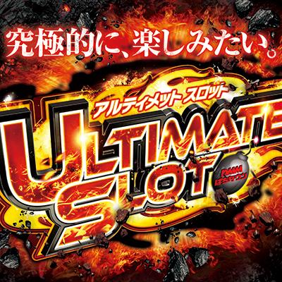 ぱちタウンコレクション