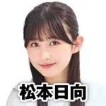 ARROW寝屋川池田店 2026/6/25/（木）の来店イベント情報「タレント・ライター」