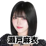 楽園溝の口店 2026/6/13/（土）の来店イベント情報「タレント・ライター」