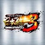 ピーアーク北綾瀬駅前 2026/6/15/（月）の来店イベント情報「番組収録」