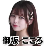ルート1上鳥羽店 2026/7/12/（日）の来店イベント情報「タレント・ライター」