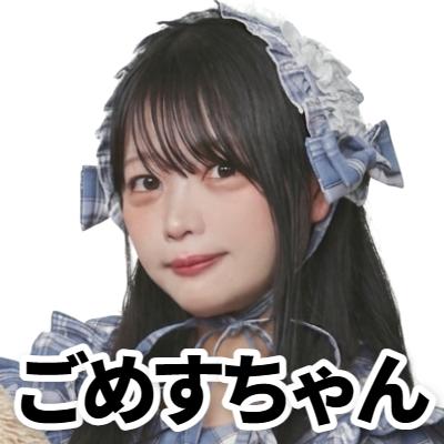 タレント・ライター