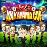 スロット１２３梶取店 2026/7/25/（土）の来店イベントレポート「123 WAKAYAMA CUP」