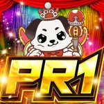 ロイヤル釧路店 2026/8/8/（土）の来店イベントレポート「PR1」
