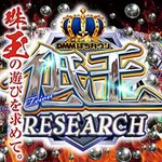 ラカータ1111瑞穂店 2026/8/8/（土）の来店イベント情報「ぱちタウンコレクション」