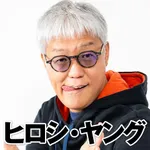 アンコールセブン 2026/8/23/（日）の来店イベント情報「タレント・ライター」