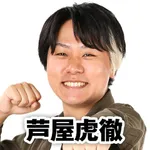 HYPER ARROW深井店 2026/8/5/（水）の来店イベント情報「タレント・ライター」