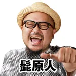 ARROW寝屋川池田店 2026/8/5/（水）の来店イベント情報「タレント・ライター」