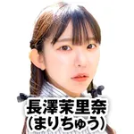 ARROW志紀店 2026/8/10/（月）の来店イベント情報「タレント・ライター」